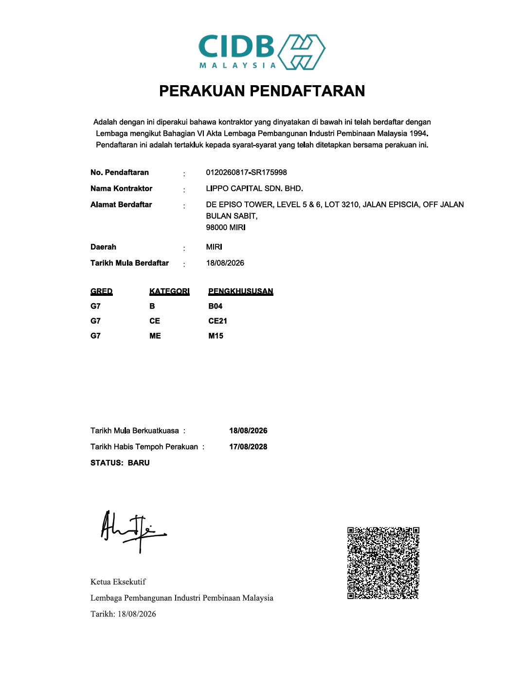 Official Certification